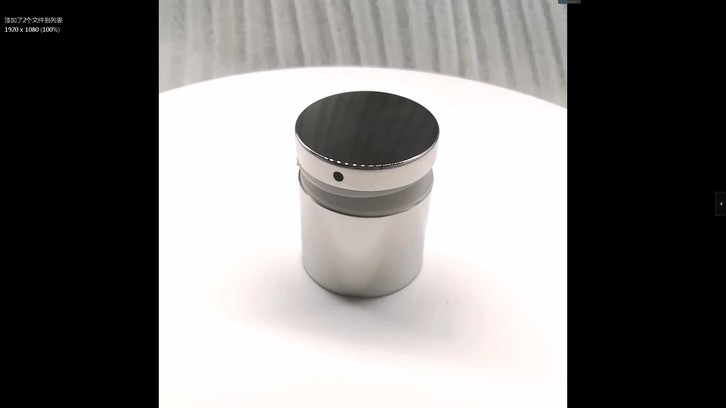 JYOT001 polished
