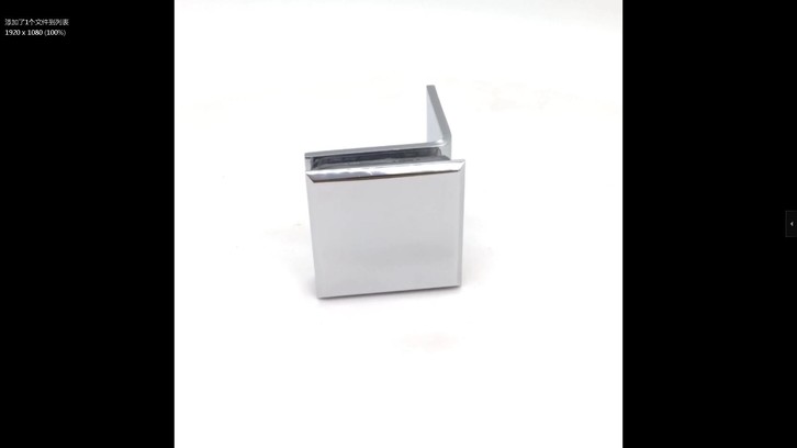 GC-90C Chrome